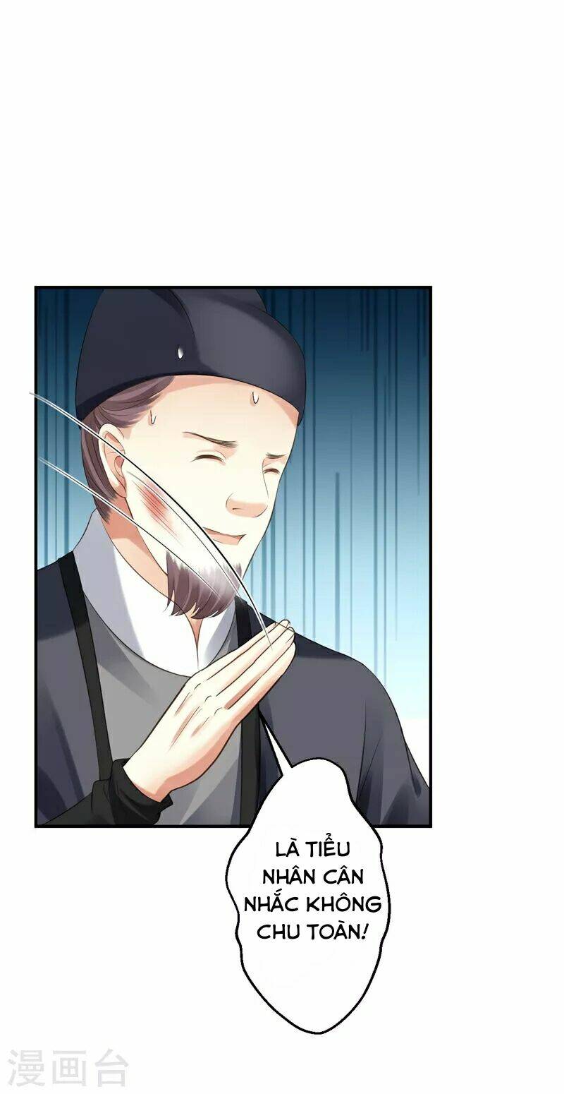 Từng Bước Âm Mưu Thâm Độc : Huyết Hoàng Trở Về: Chapter 3
