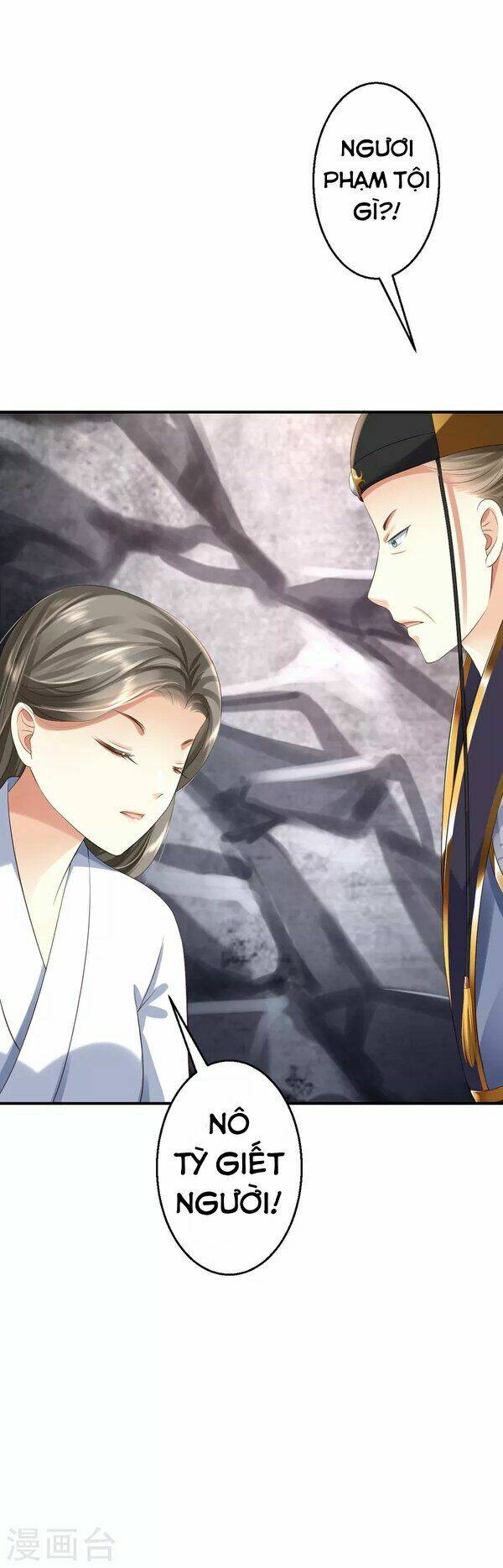 Từng Bước Âm Mưu Thâm Độc : Huyết Hoàng Trở Về: Chapter 3