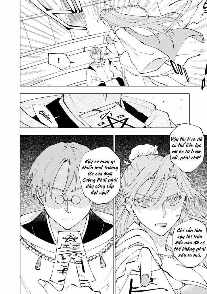 Tưởng Được Tái Sinh Vào Một Thế Giới Khác...nhưng Không Phải!!: Chapter 10