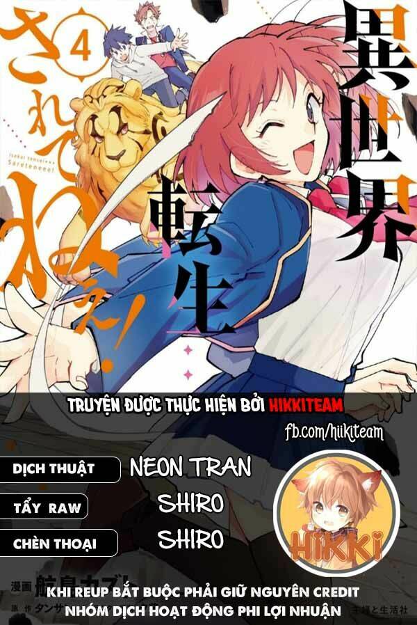 Tưởng Được Tái Sinh Vào Một Thế Giới Khác...nhưng Không Phải!!: Chapter 14