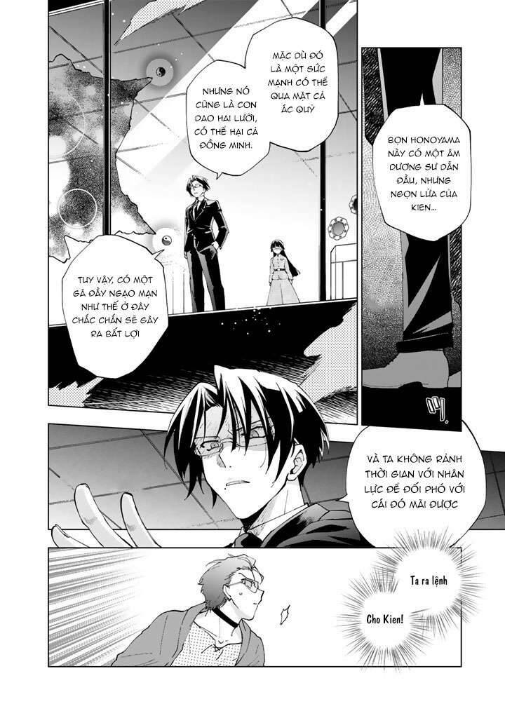 Tưởng Được Tái Sinh Vào Một Thế Giới Khác...nhưng Không Phải!!: Chapter 3
