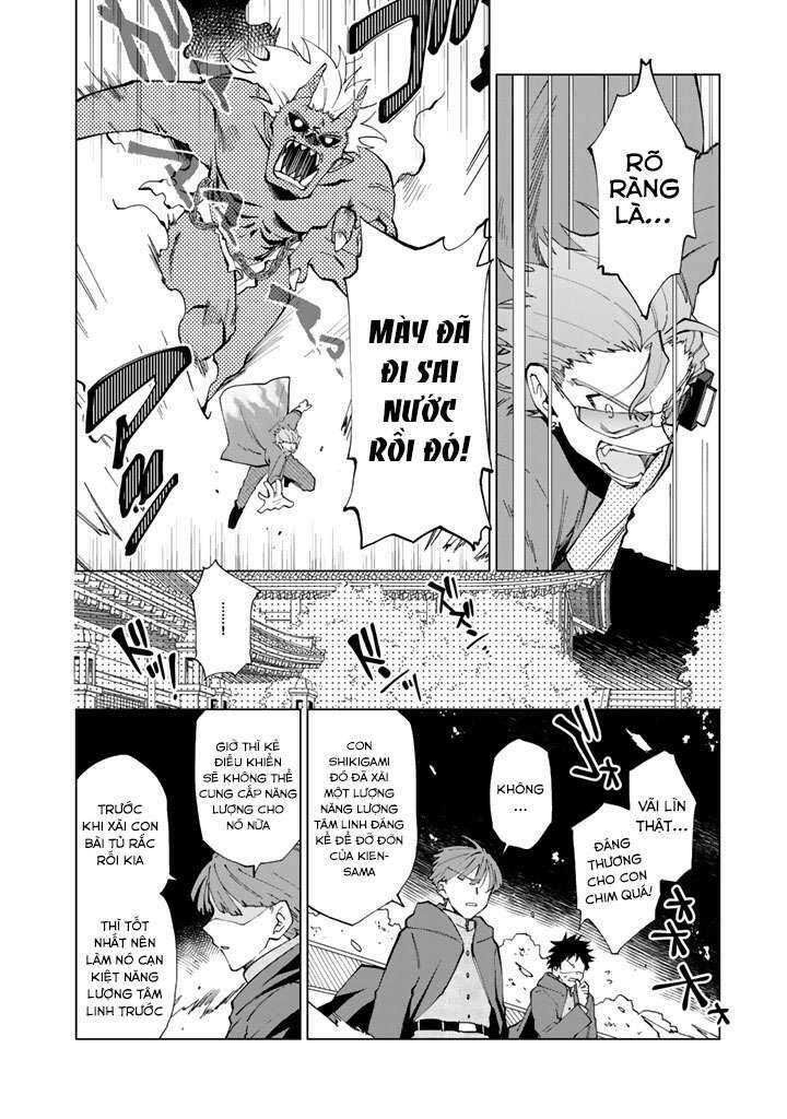 Tưởng Được Tái Sinh Vào Một Thế Giới Khác...nhưng Không Phải!!: Chapter 5