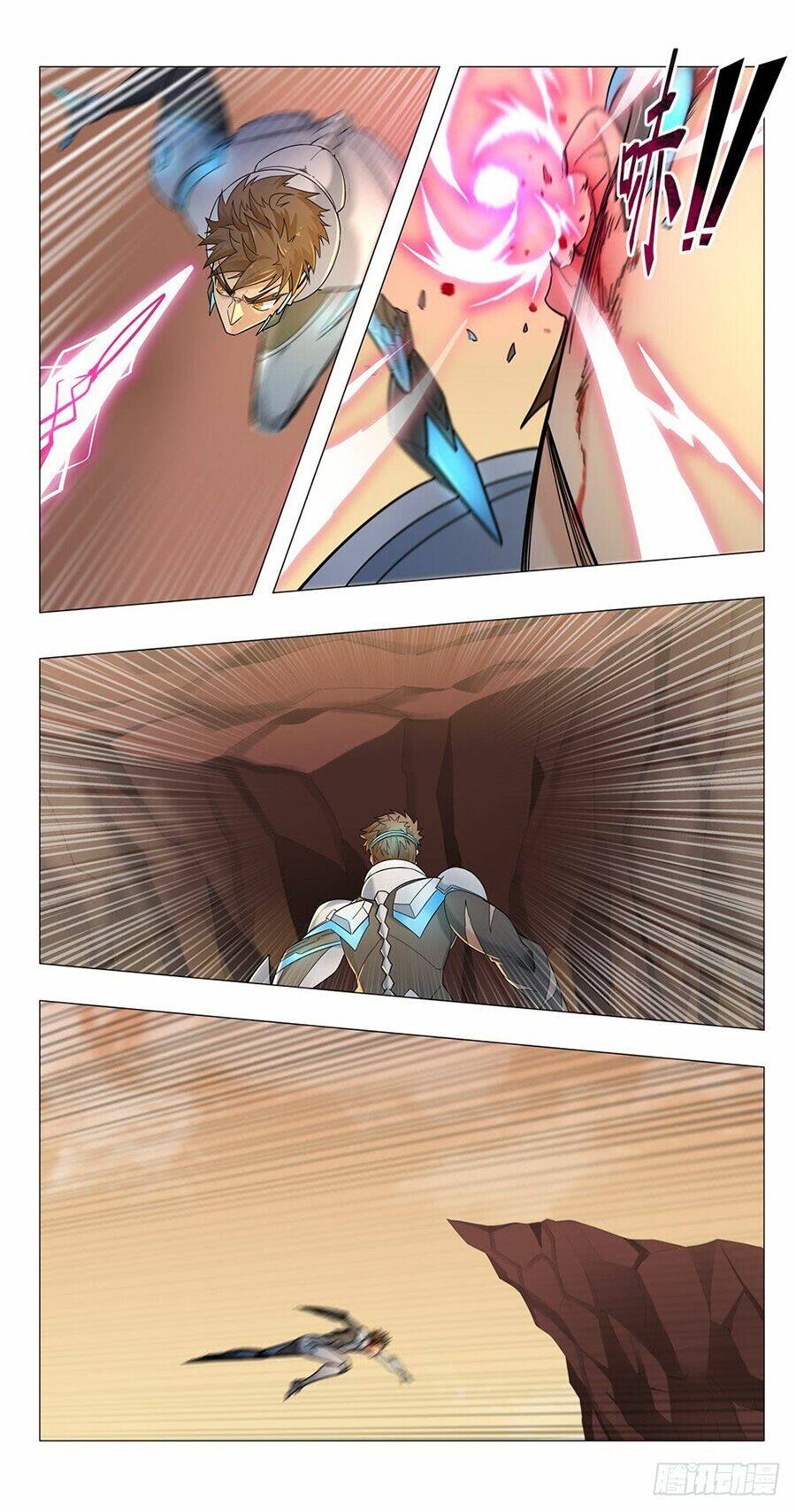 Tương Lai Dừng Lại: Chapter 0