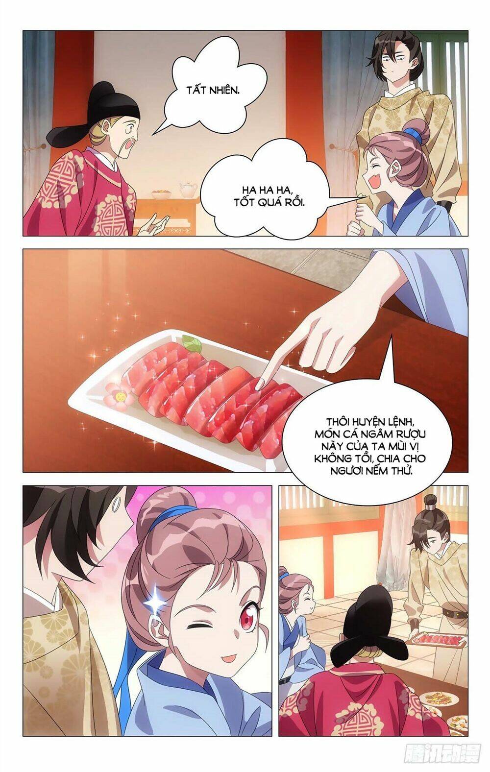 Khế Hôn: Chapter 12