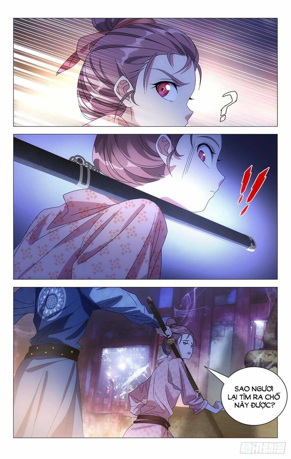 Khế Hôn: Chapter 3