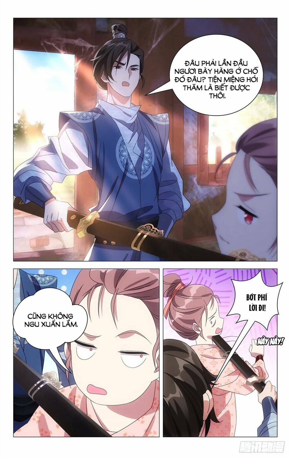 Khế Hôn: Chapter 3