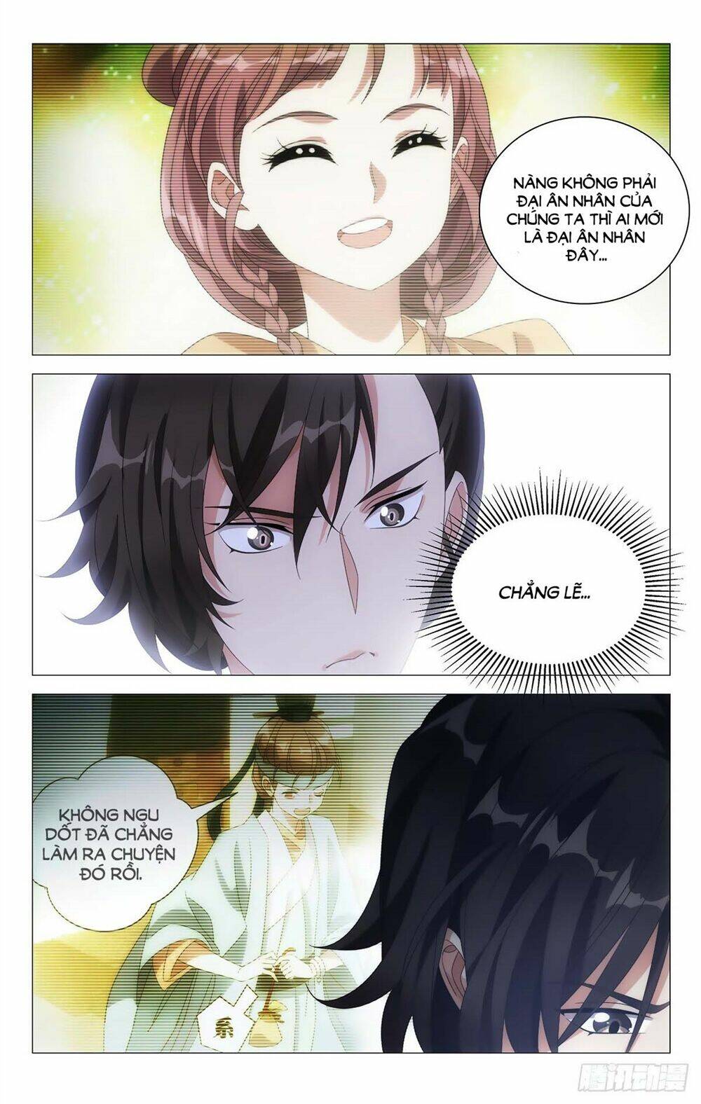 Khế Hôn: Chapter 6