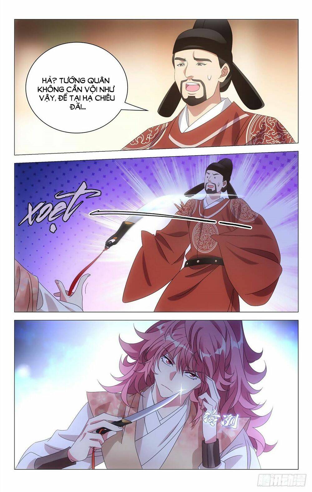 Khế Hôn: Chapter 6