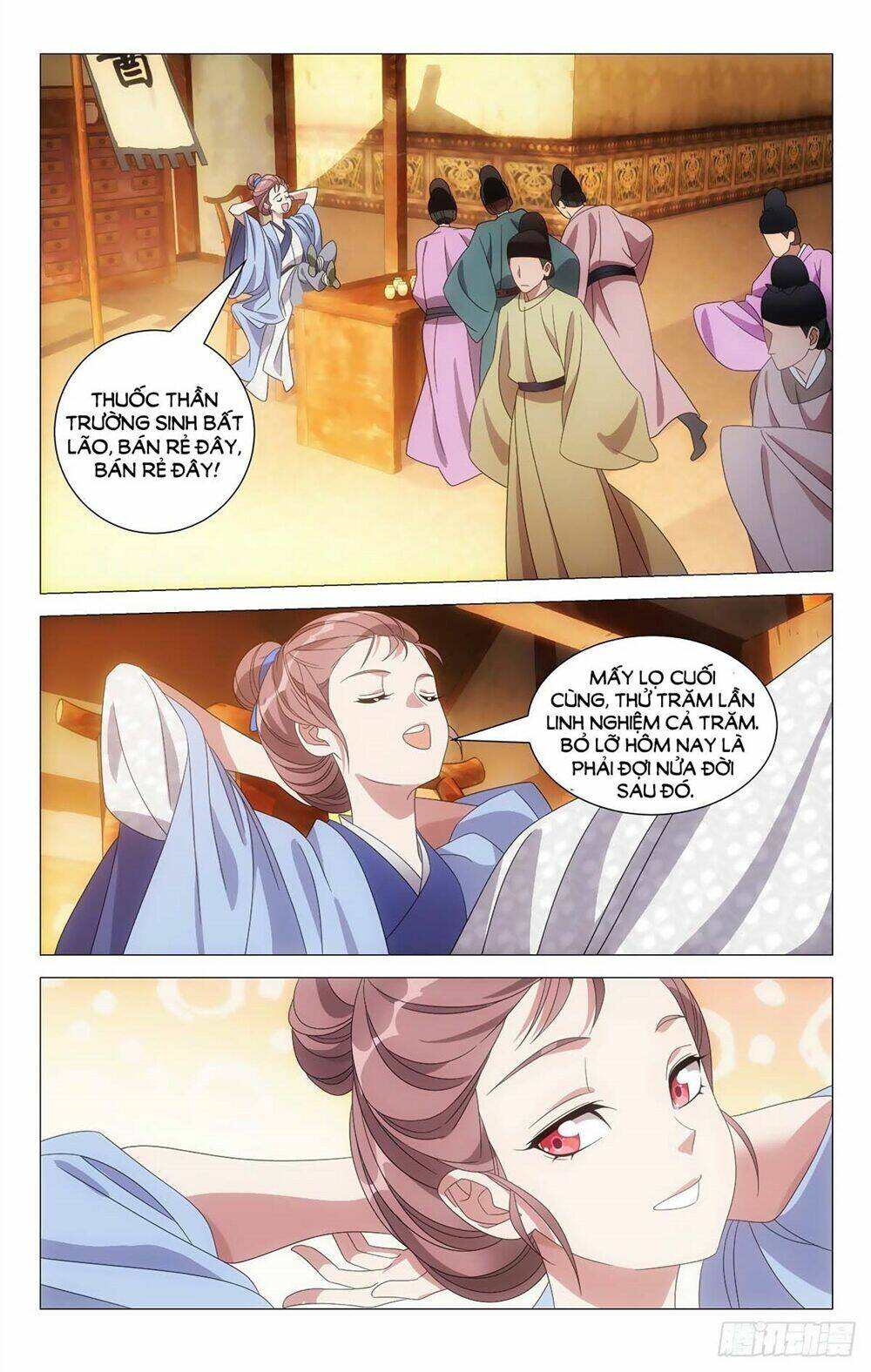 Khế Hôn: Chapter 7