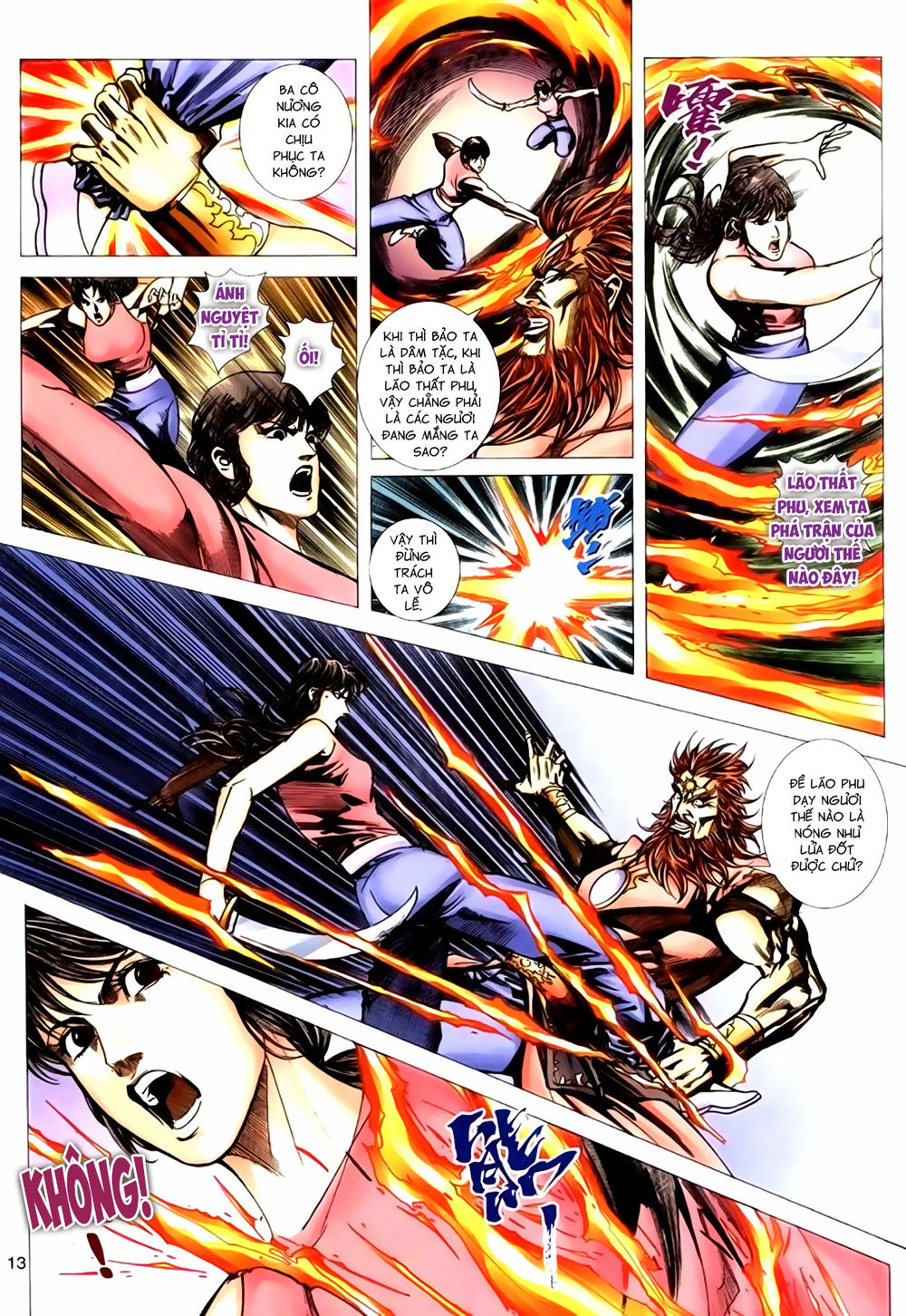 Nhất Ăn Tất: Chapter 26