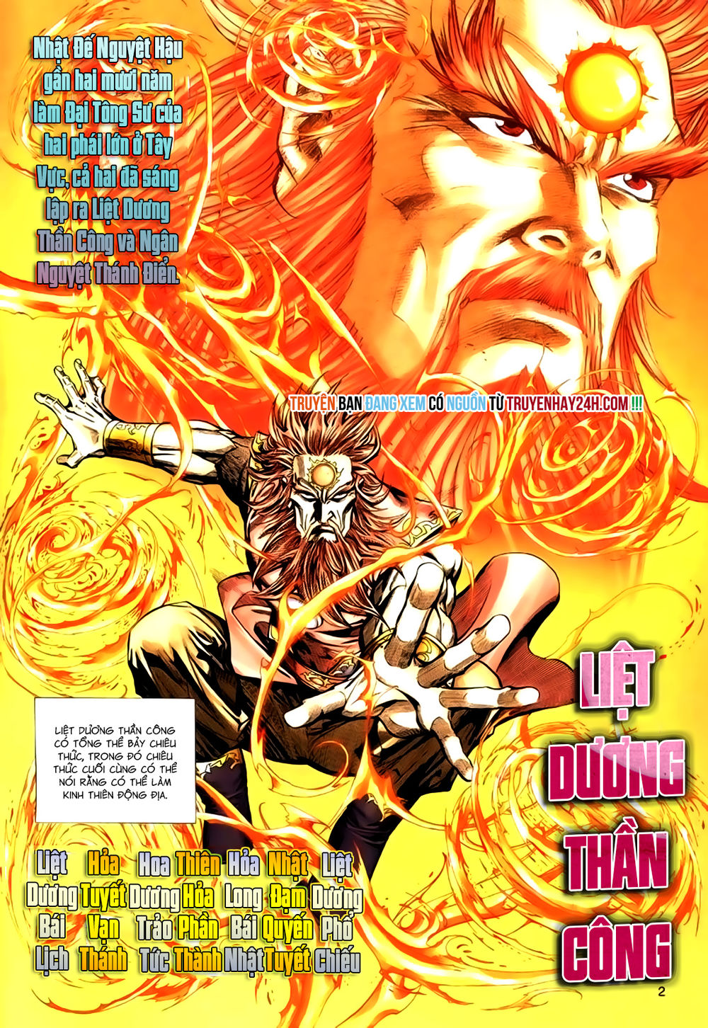 Nhất Ăn Tất: Chapter 26