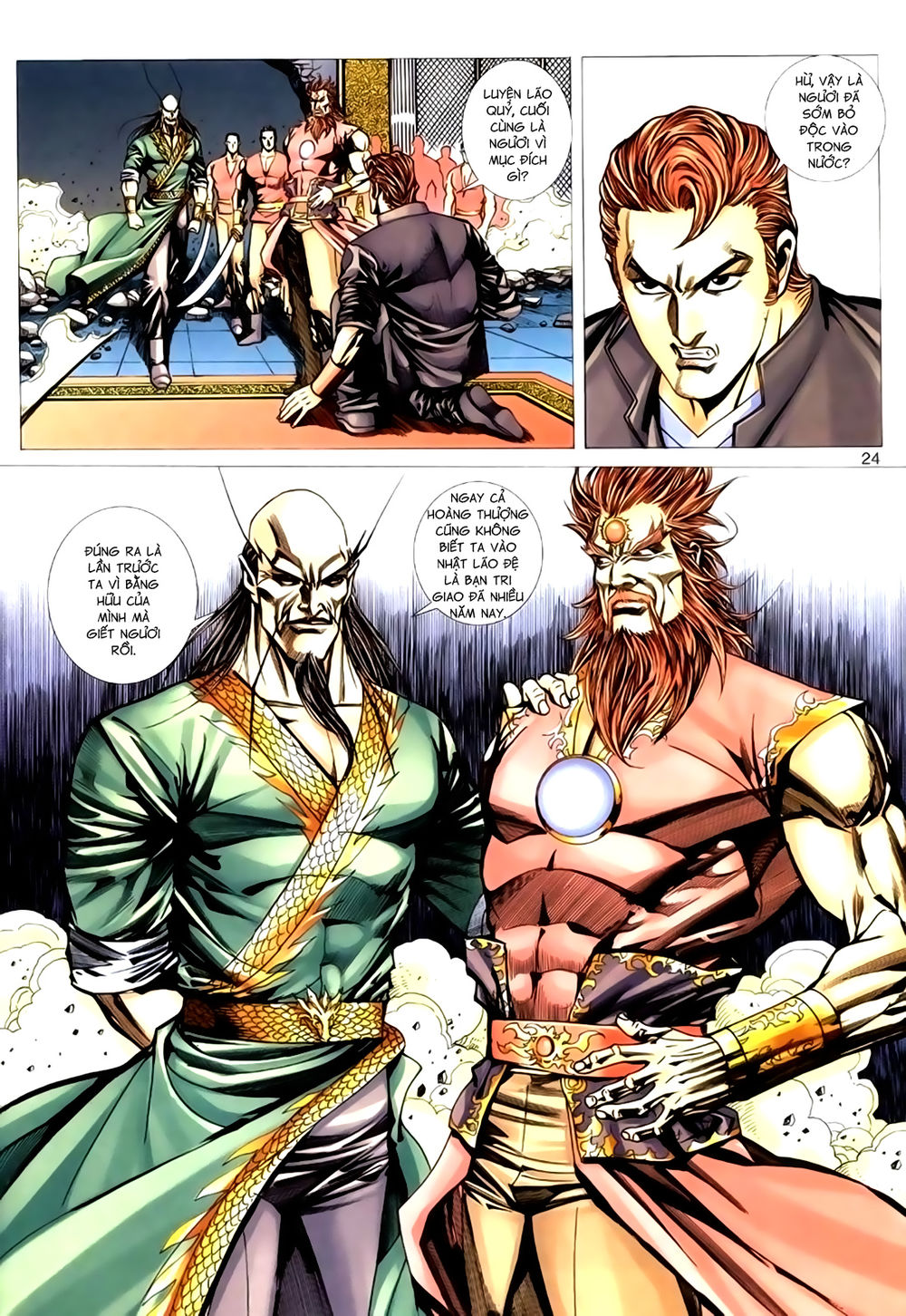 Nhất Ăn Tất: Chapter 26