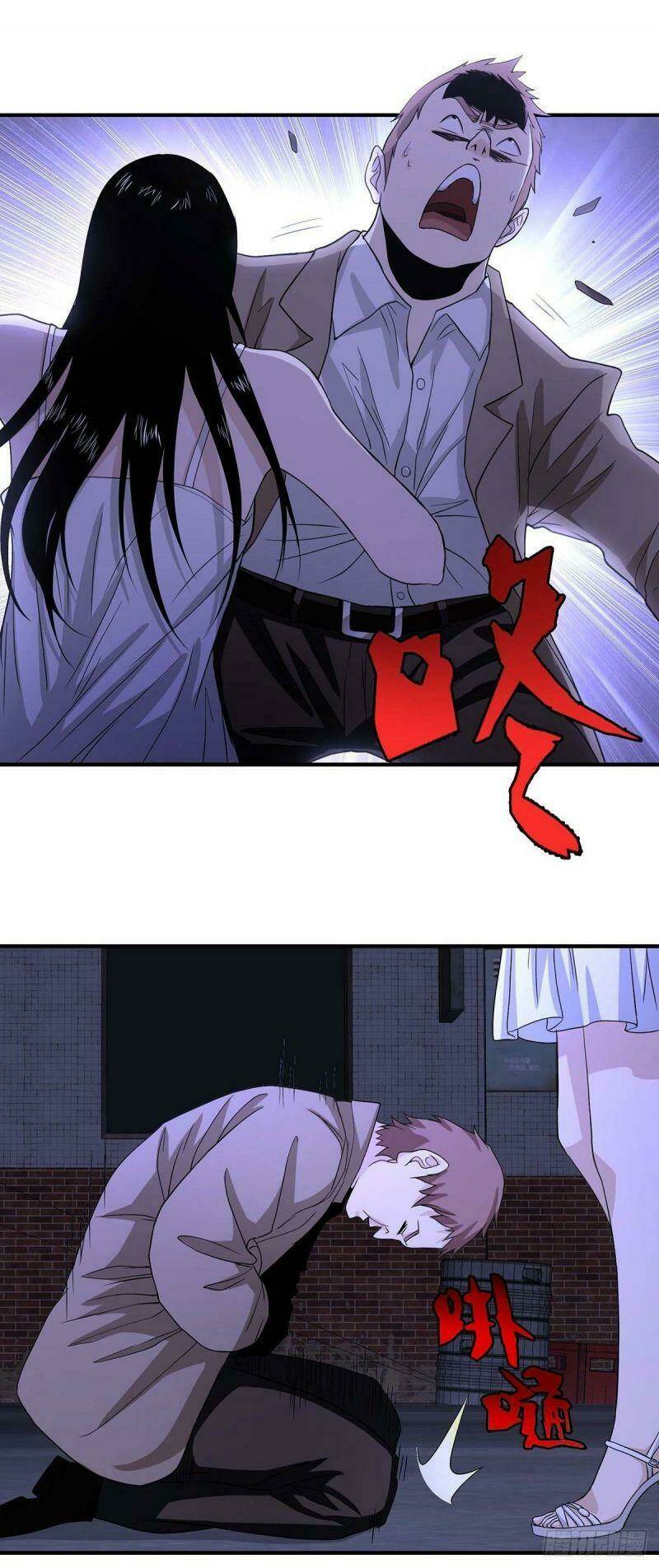 Cưng Chiều Vợ Cũ Lão Bà Đại Nhân Thật Mê Người: Chapter 6