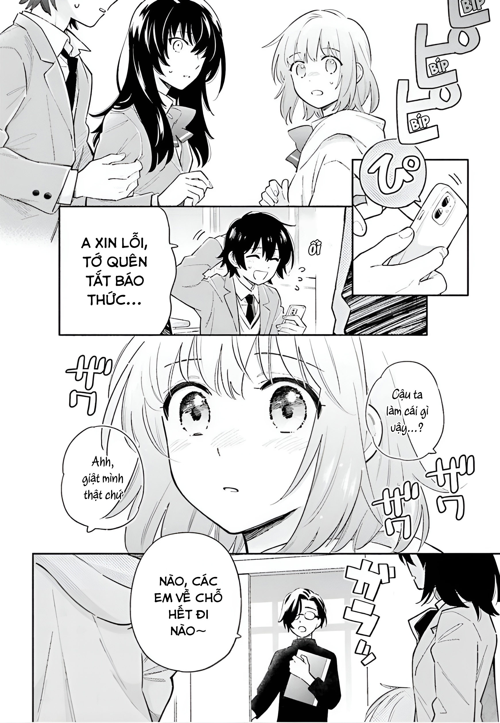 Tuyên bố tạm biệt [ Update chap 14 - tạm biệt]: Chapter 1