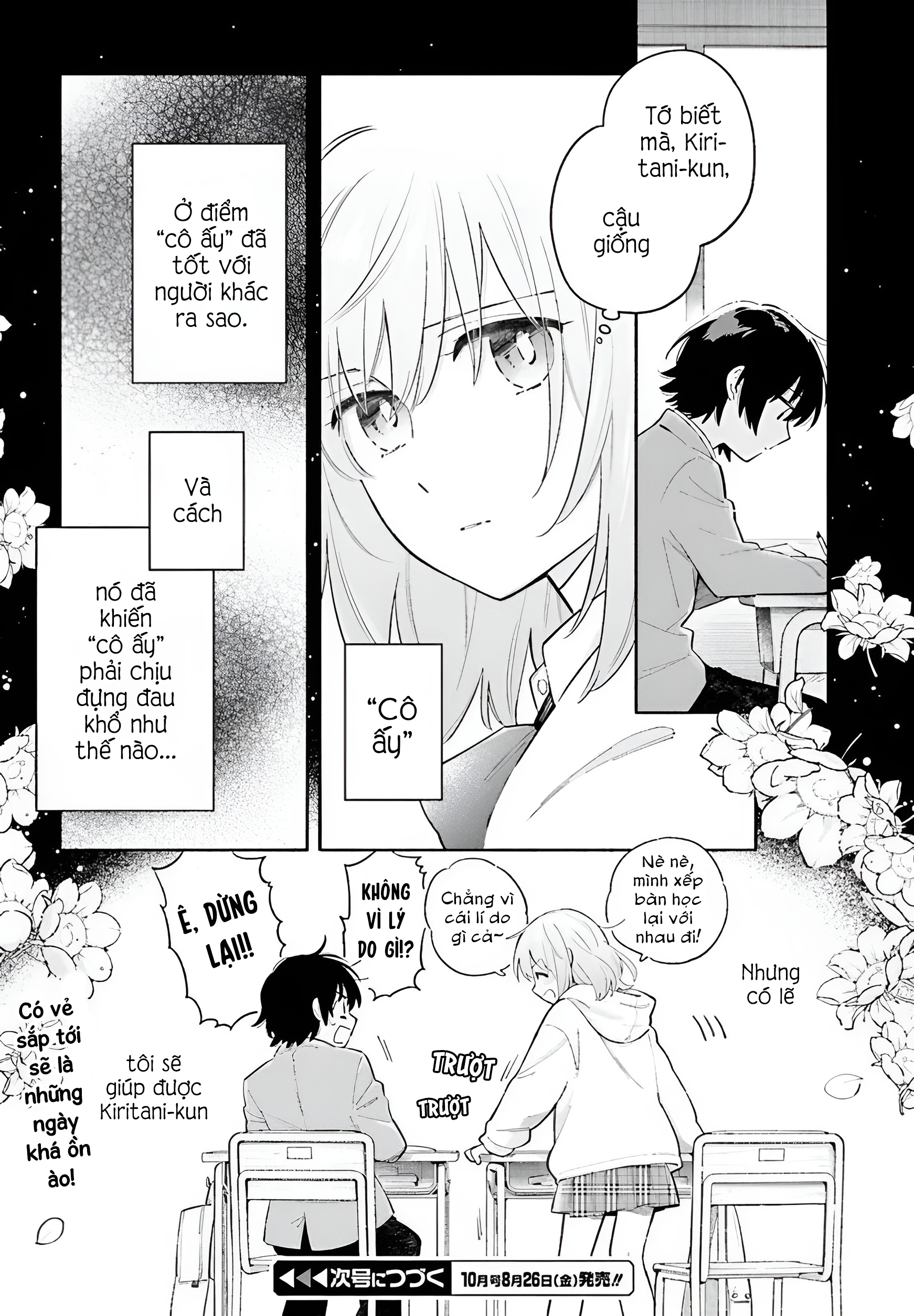 Tuyên bố tạm biệt [ Update chap 14 - tạm biệt]: Chapter 1