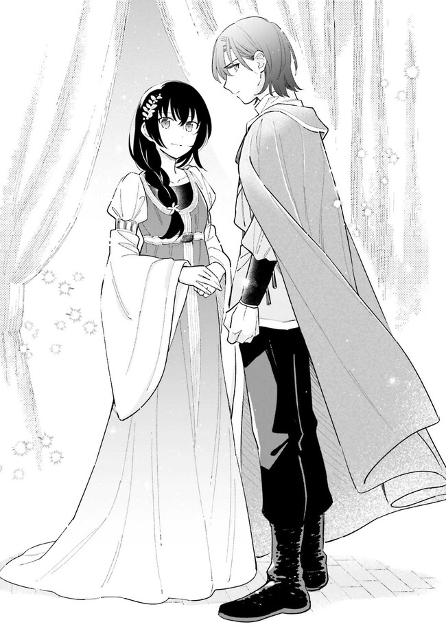 Tuyên bố tạm biệt [ Update chap 14 - tạm biệt]: Chapter 13