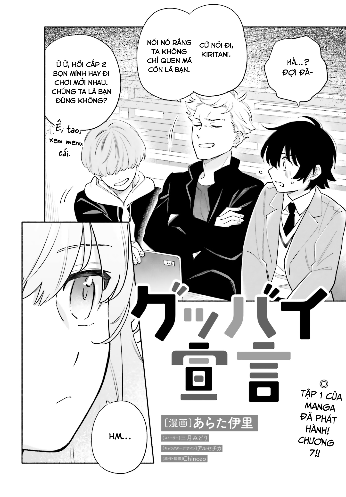 Tuyên bố tạm biệt [ Update chap 14 - tạm biệt]: Chapter 7