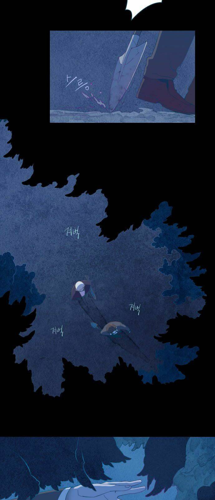 Nhất Sinh Nhất Thế Tiếu Thương Khung: Chapter 0