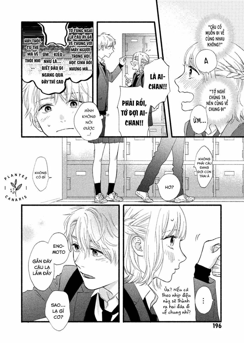 Tuyển tập Oneshot: Chapter 310