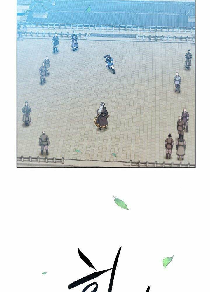 Tuyệt Đỉnh Võ Lâm: Chapter 15