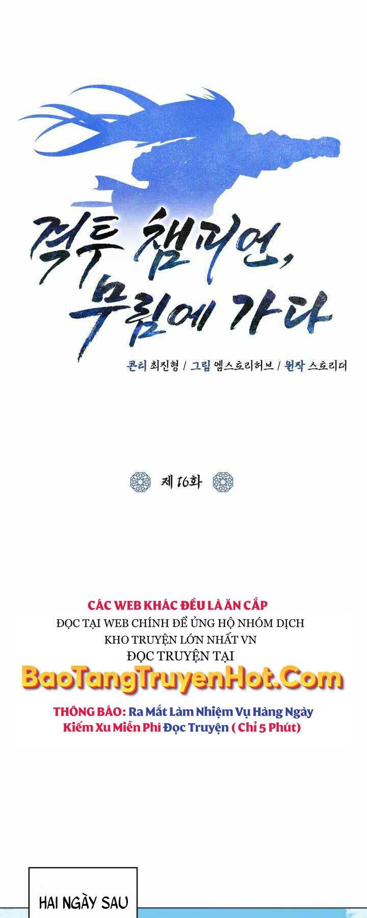 Tuyệt Đỉnh Võ Lâm: Chapter 16