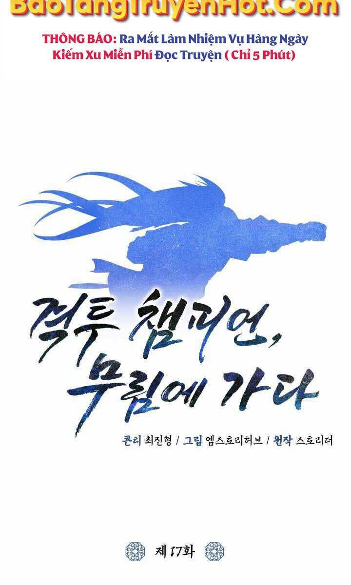Tuyệt Đỉnh Võ Lâm: Chapter 17