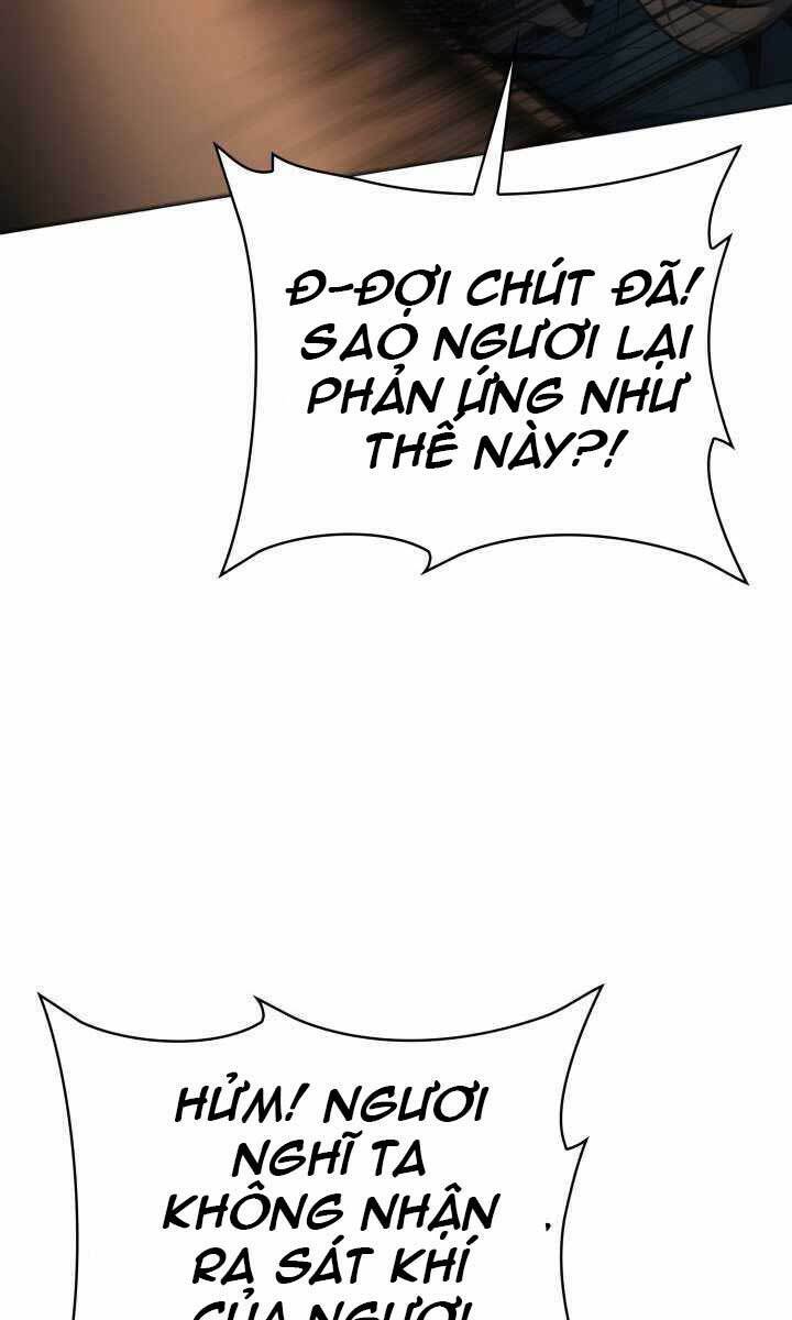Tuyệt Đỉnh Võ Lâm: Chapter 19