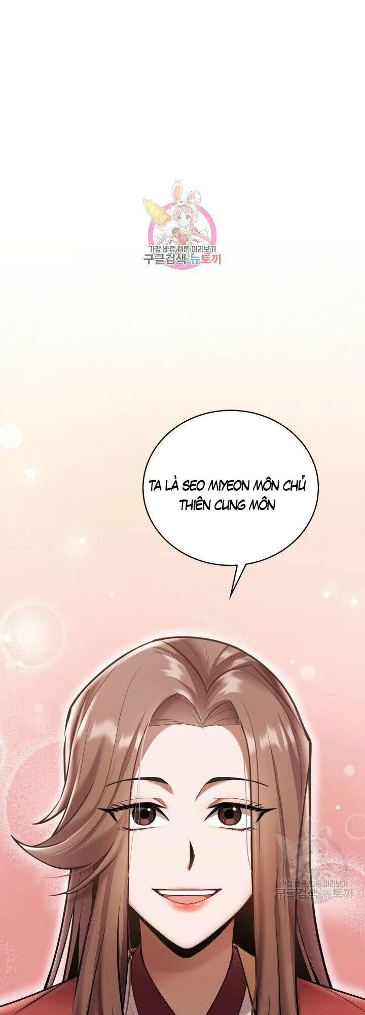Tuyệt Đỉnh Võ Lâm: Chapter 23