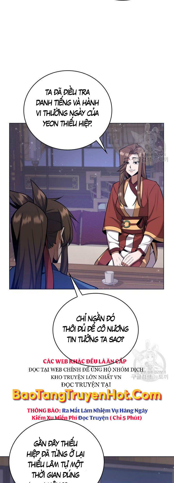 Tuyệt Đỉnh Võ Lâm: Chapter 23