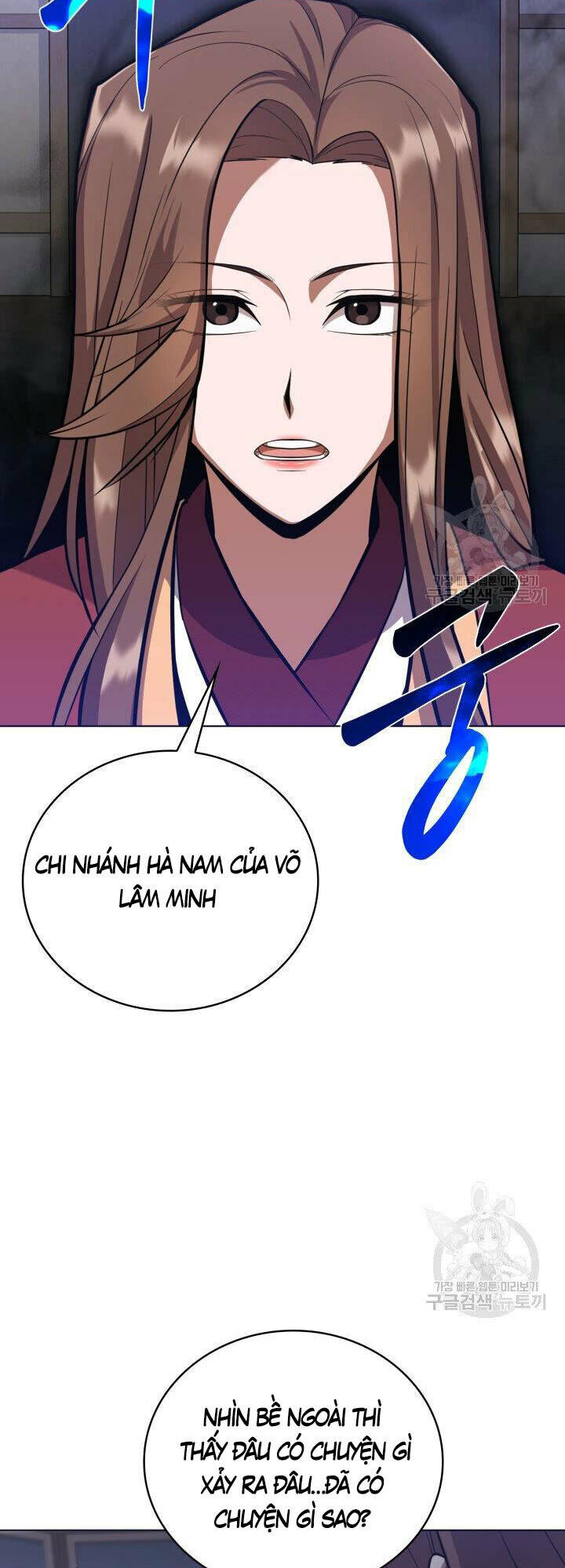 Tuyệt Đỉnh Võ Lâm: Chapter 23