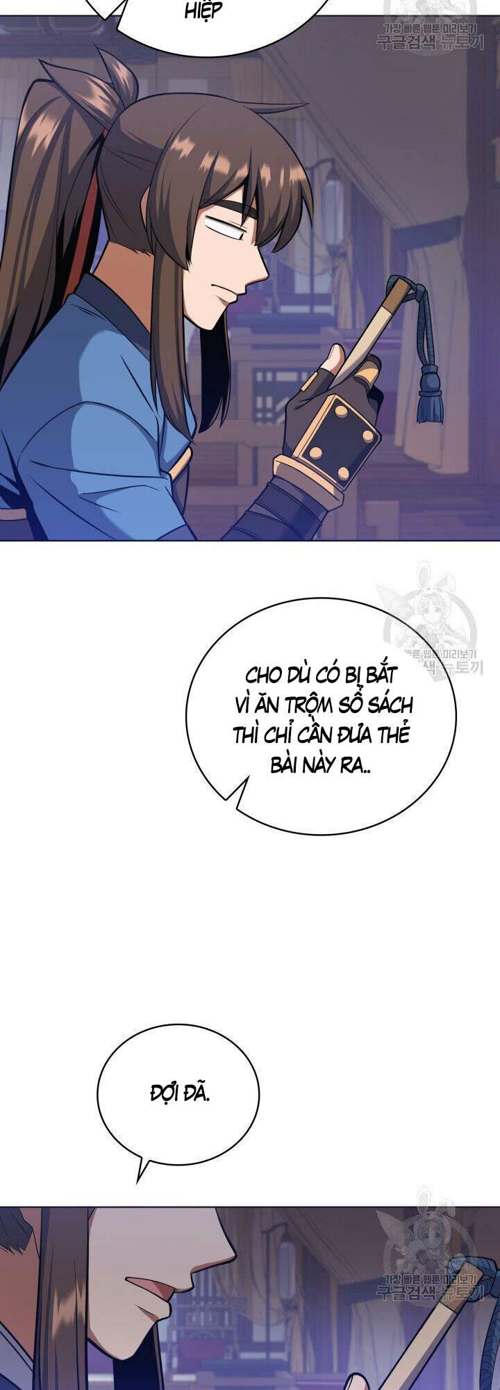 Tuyệt Đỉnh Võ Lâm: Chapter 23