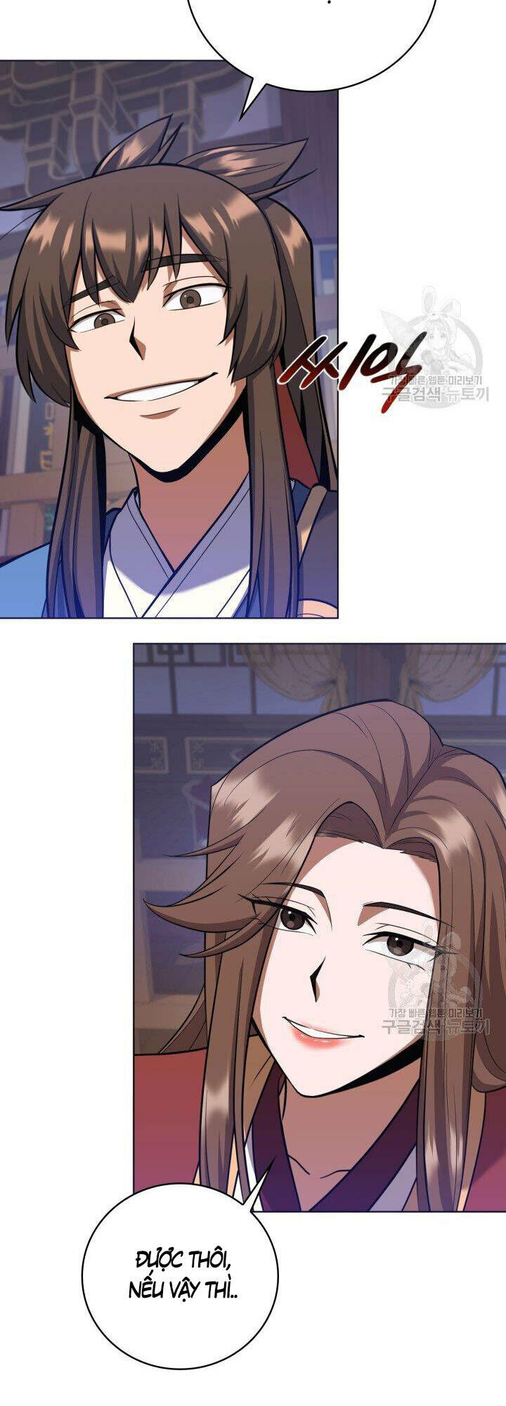 Tuyệt Đỉnh Võ Lâm: Chapter 23