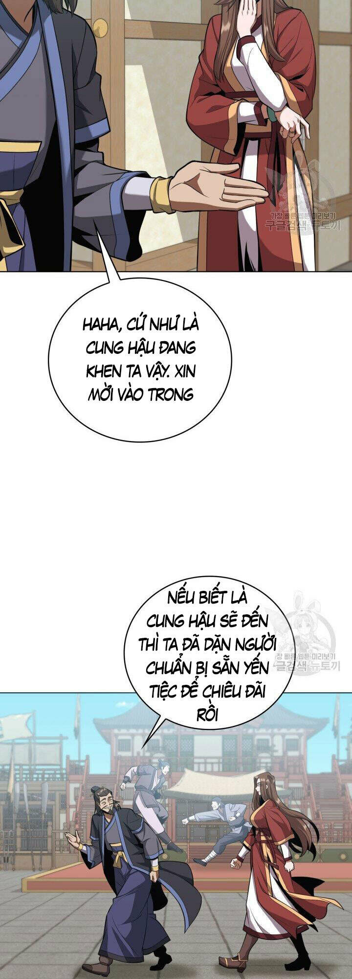 Tuyệt Đỉnh Võ Lâm: Chapter 23