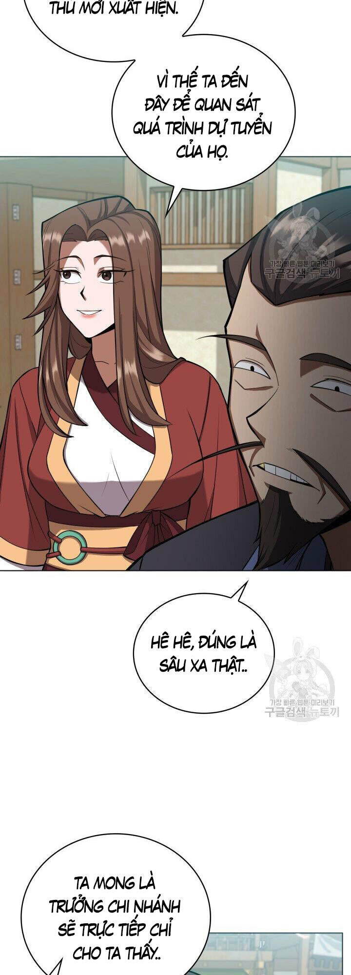 Tuyệt Đỉnh Võ Lâm: Chapter 23