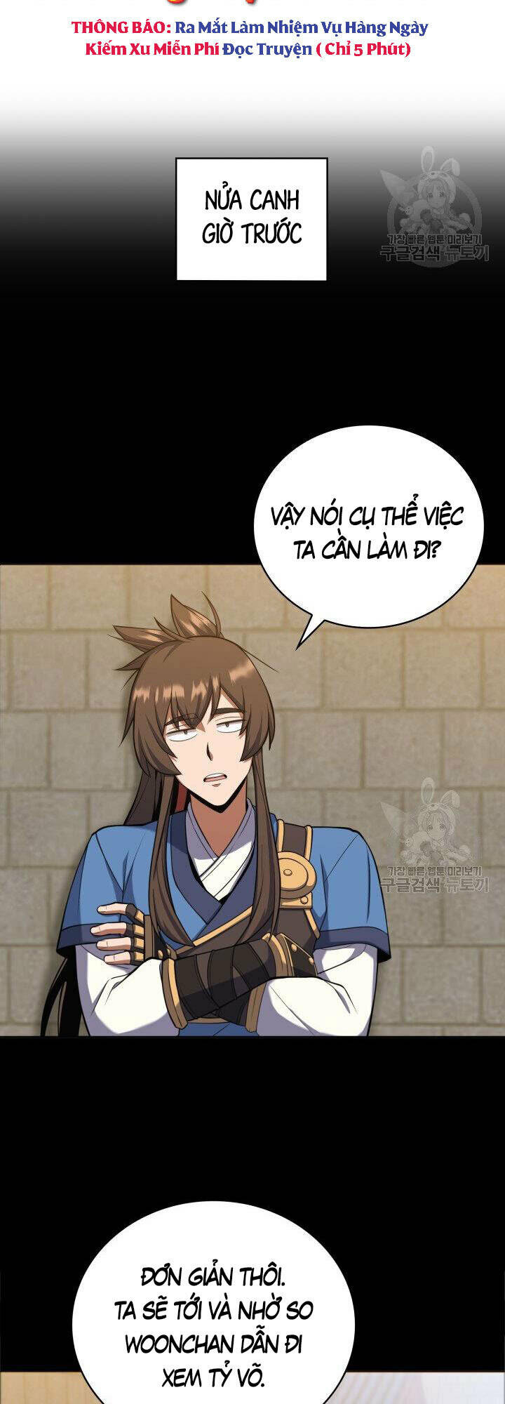 Tuyệt Đỉnh Võ Lâm: Chapter 23