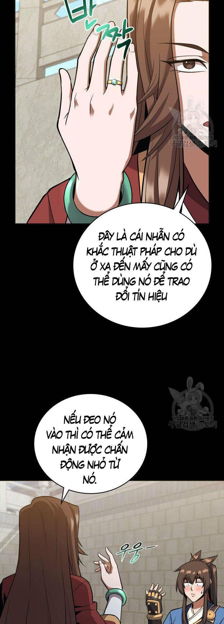 Tuyệt Đỉnh Võ Lâm: Chapter 23