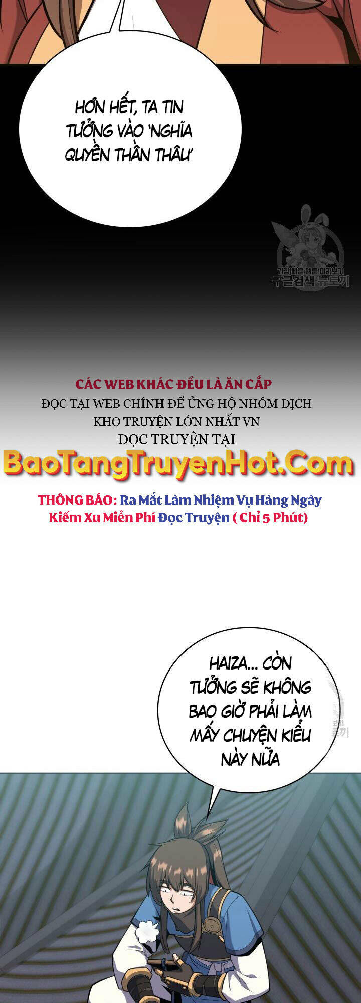 Tuyệt Đỉnh Võ Lâm: Chapter 23