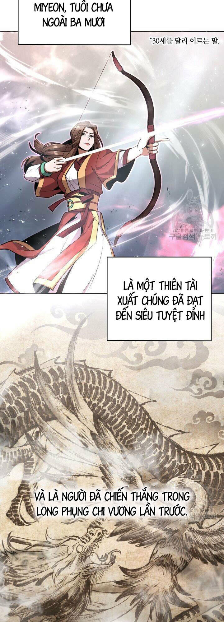 Tuyệt Đỉnh Võ Lâm: Chapter 23