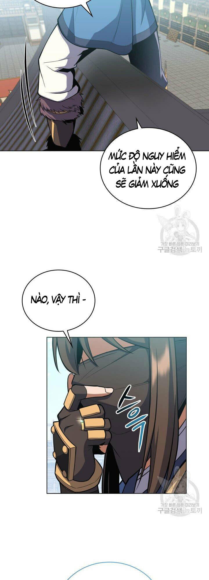 Tuyệt Đỉnh Võ Lâm: Chapter 23