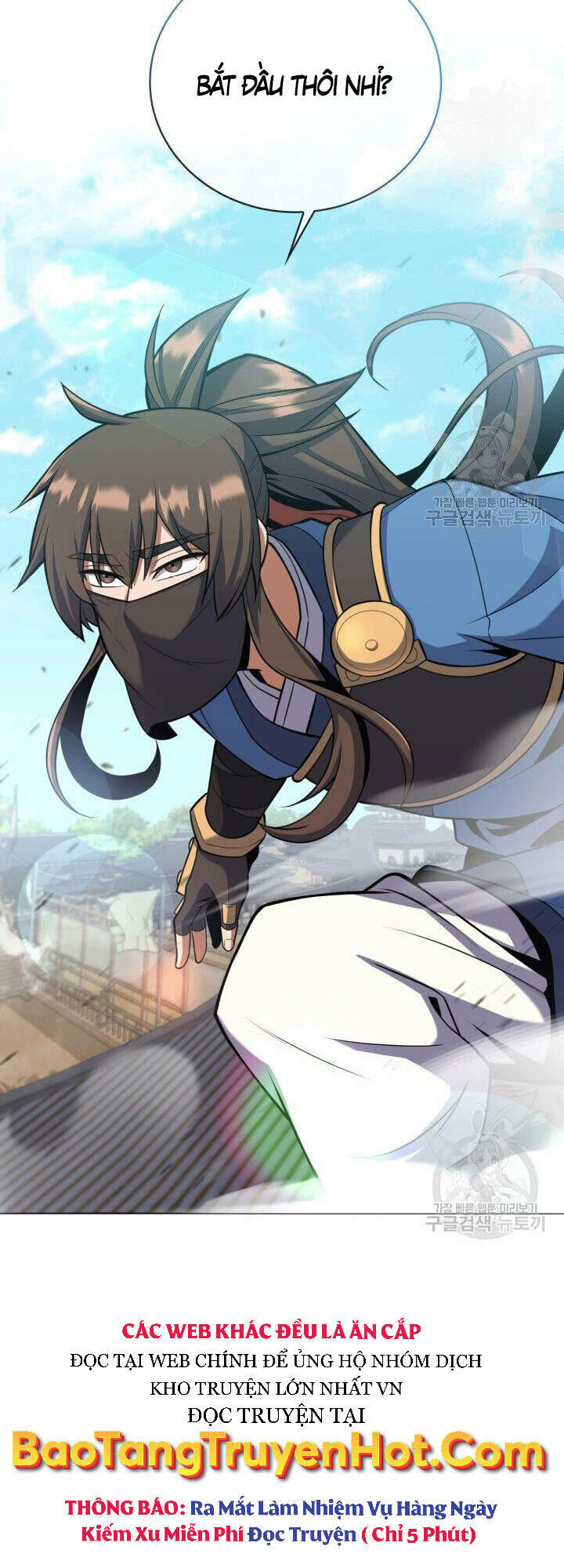 Tuyệt Đỉnh Võ Lâm: Chapter 23
