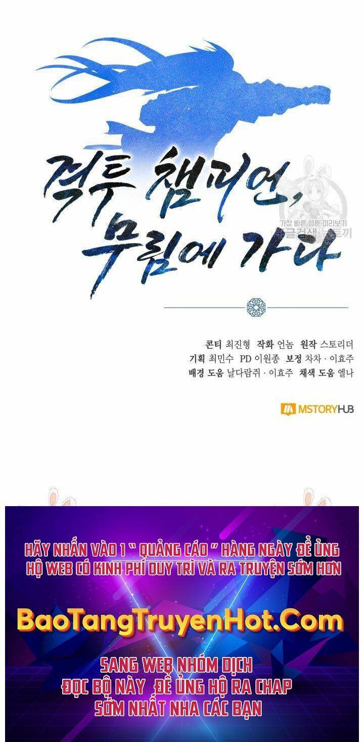 Tuyệt Đỉnh Võ Lâm: Chapter 23