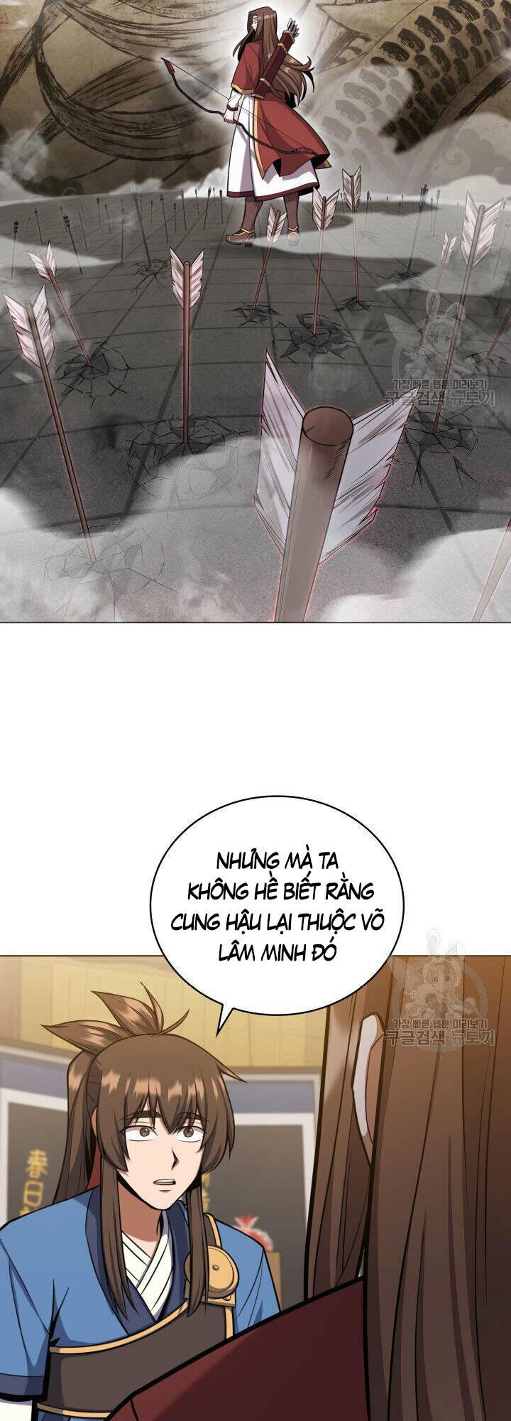 Tuyệt Đỉnh Võ Lâm: Chapter 23