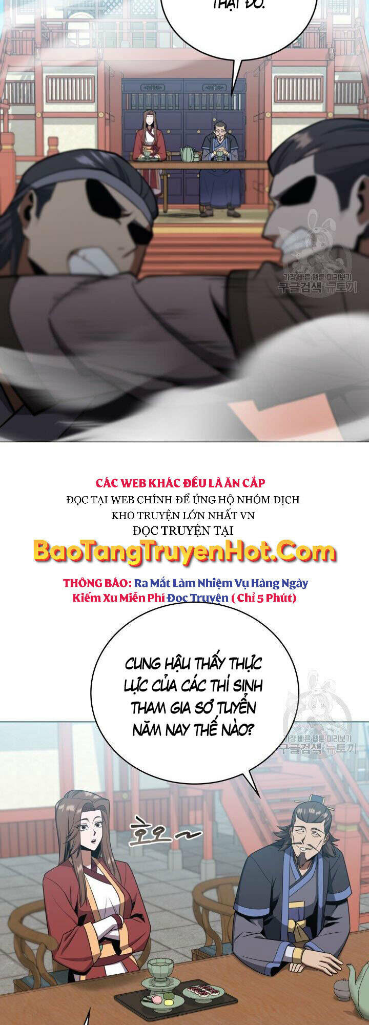 Tuyệt Đỉnh Võ Lâm: Chapter 24