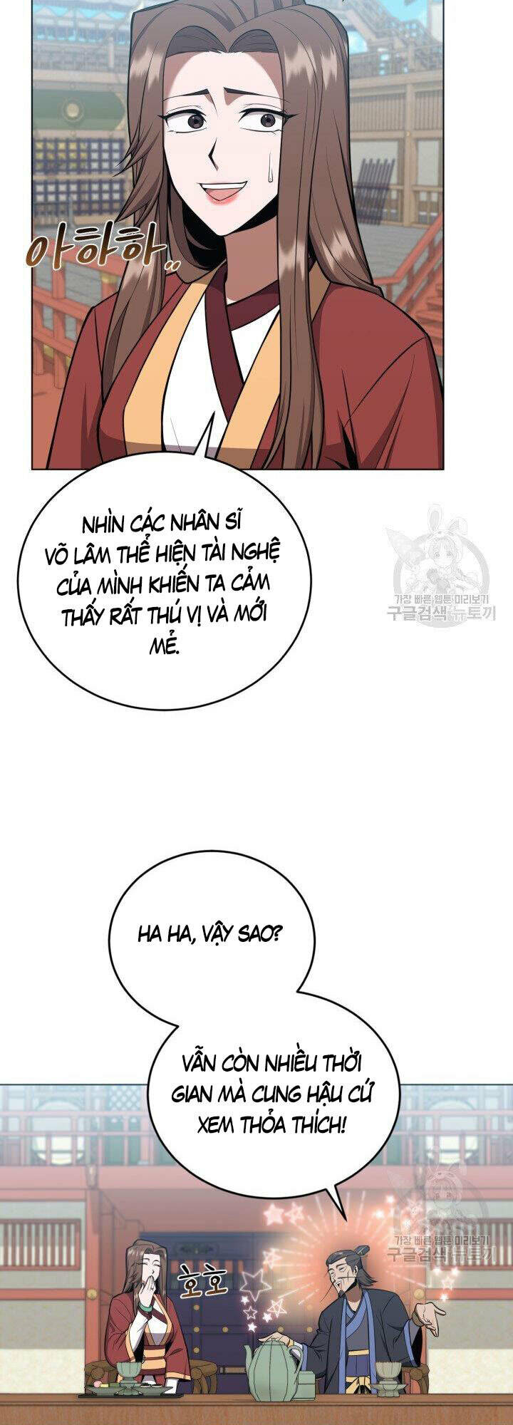 Tuyệt Đỉnh Võ Lâm: Chapter 24
