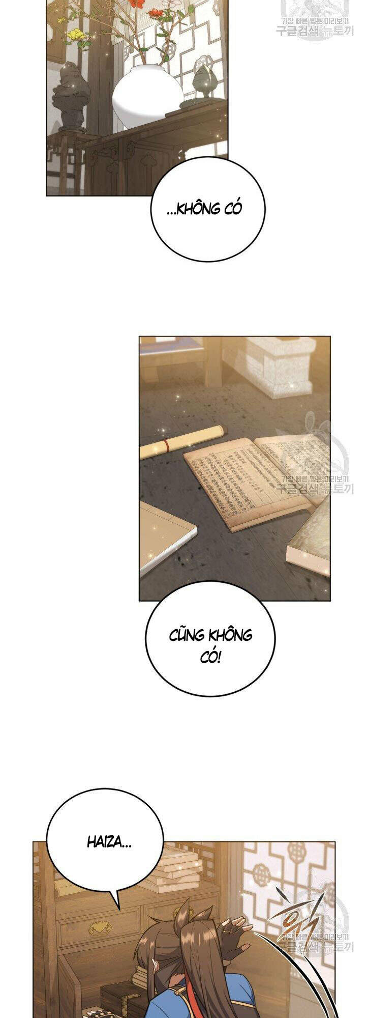 Tuyệt Đỉnh Võ Lâm: Chapter 24
