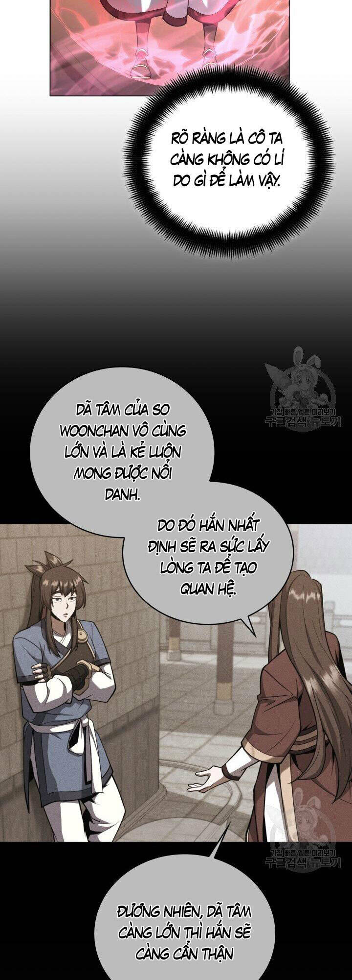 Tuyệt Đỉnh Võ Lâm: Chapter 24