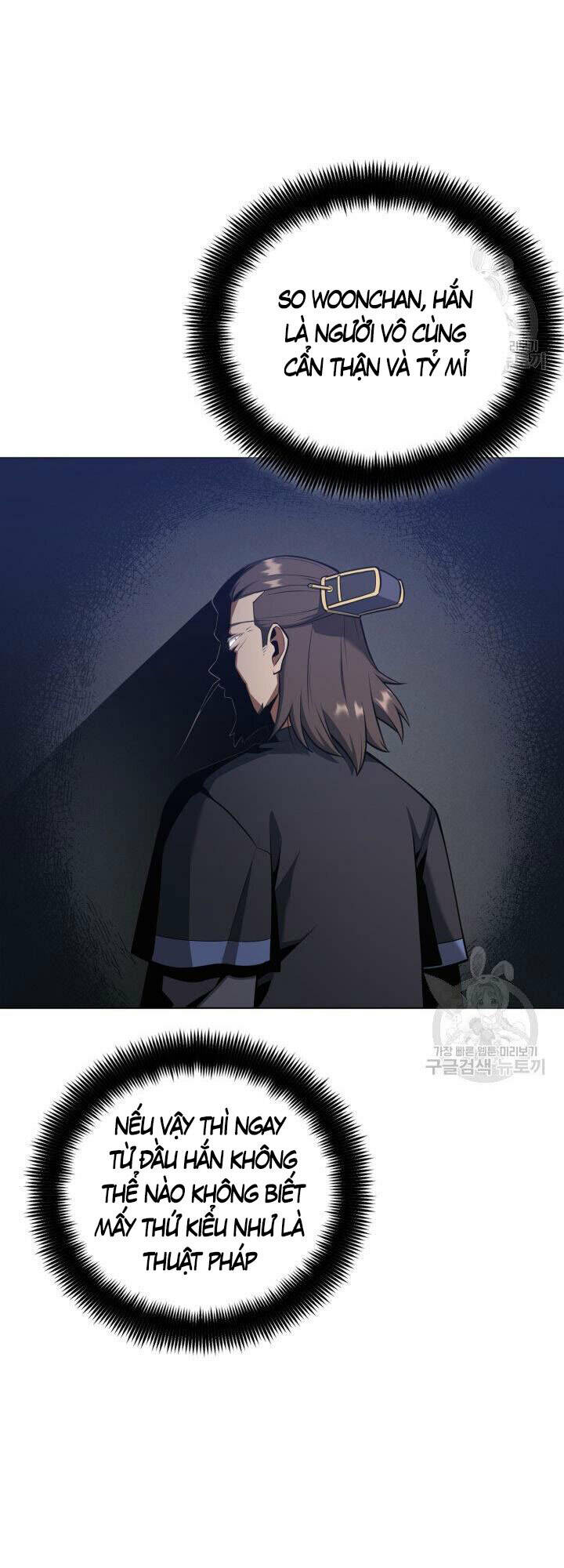 Tuyệt Đỉnh Võ Lâm: Chapter 24