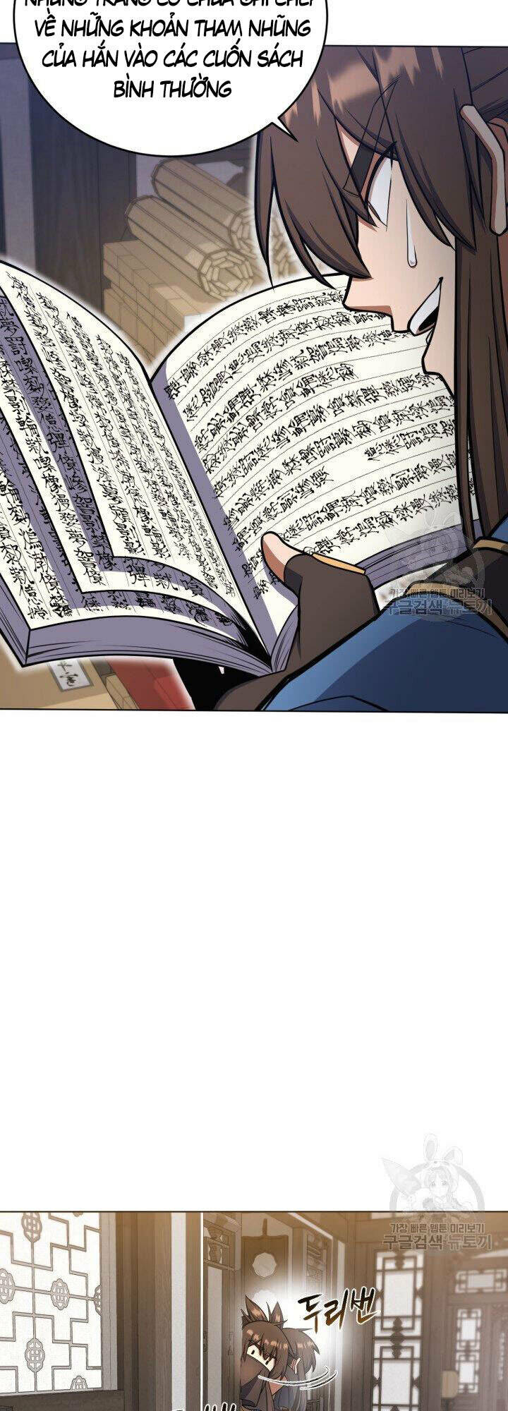 Tuyệt Đỉnh Võ Lâm: Chapter 24