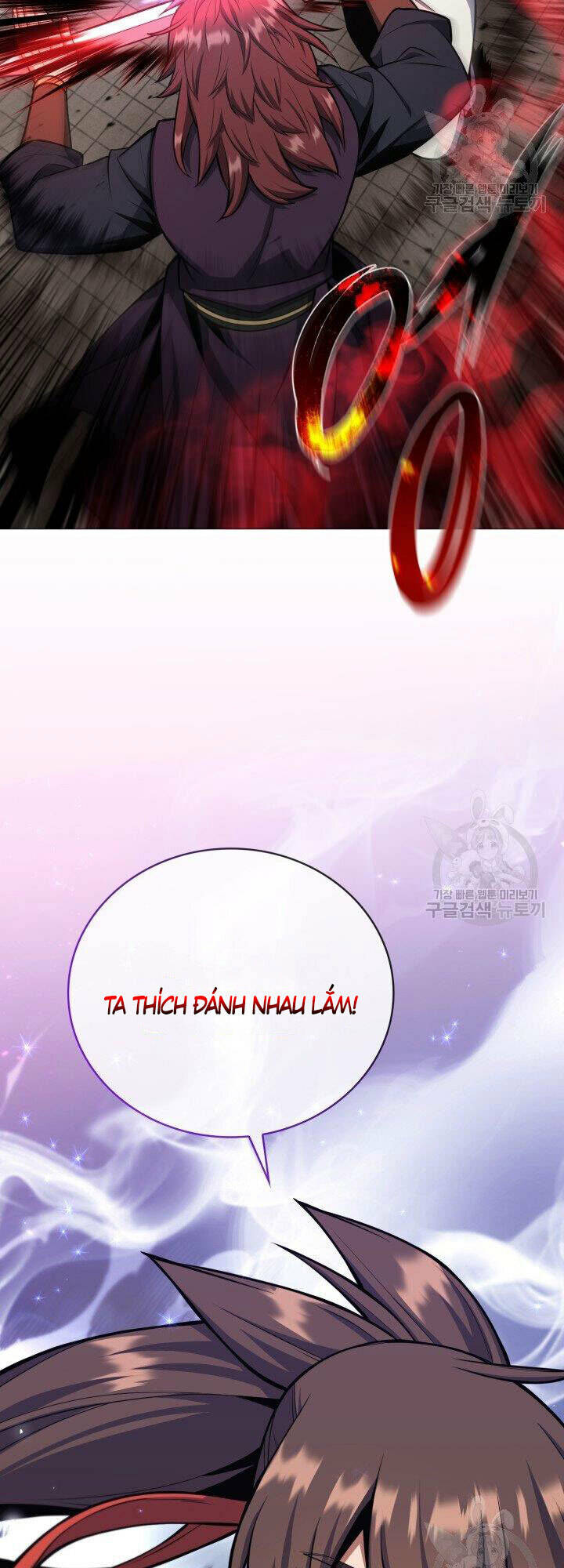 Tuyệt Đỉnh Võ Lâm: Chapter 24