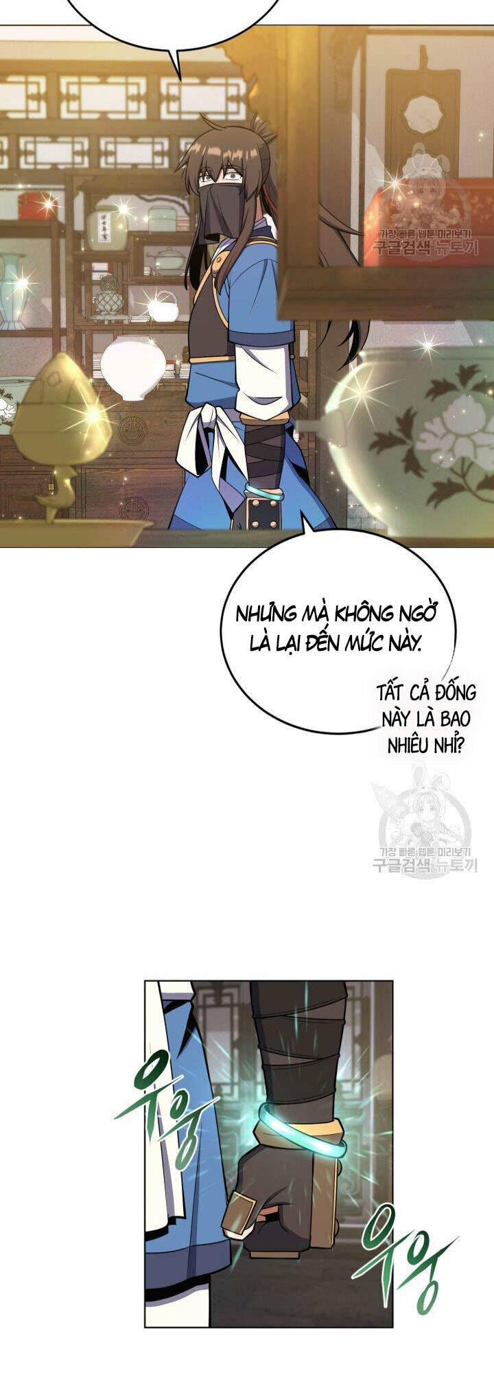 Tuyệt Đỉnh Võ Lâm: Chapter 24